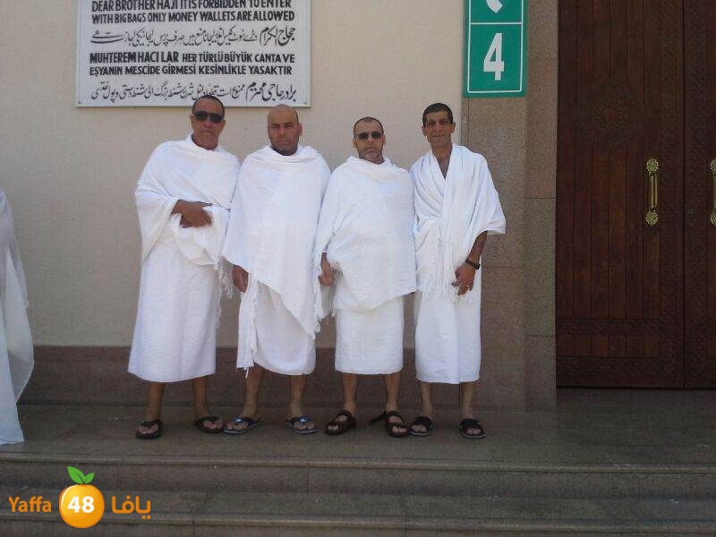 3omra lud yaffa 729 (12).jpg